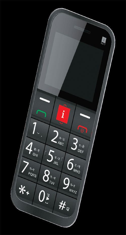 Gadgets for senior citizens   