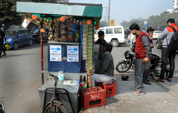 Photo: Tribhuvan Tiwari