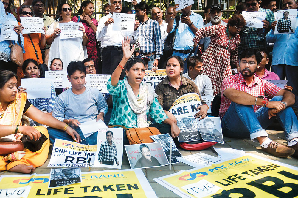 A Cry For Professional Management