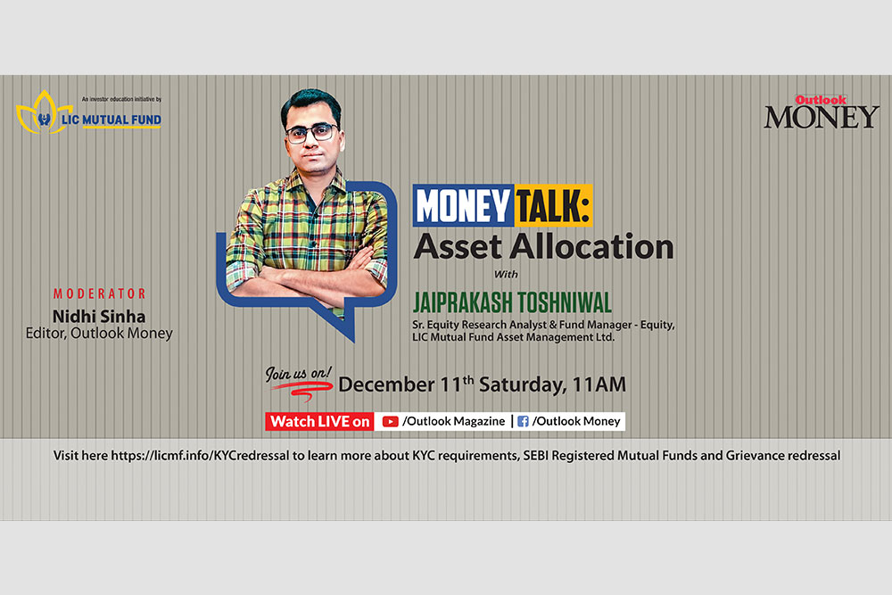 Balanced Funds Ensure You Don’t Have To Worry About Asset Allocation