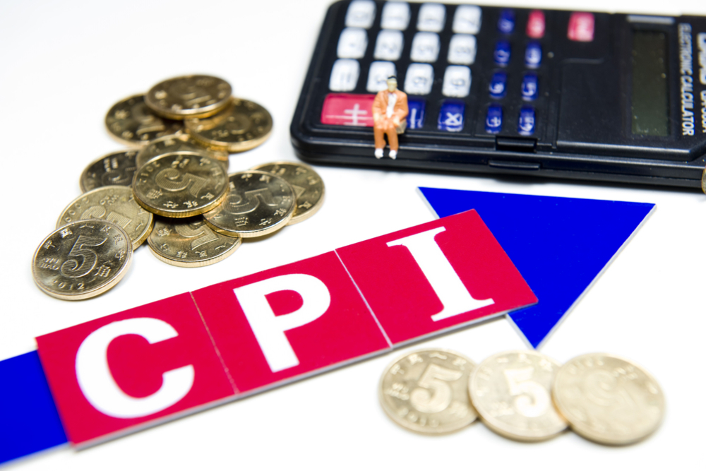 Labour Min Dismisses Reports Of New CPI-IW Series Leading To Pay Hike Of Employees