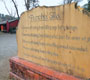 Tracing Buddha’s footsteps for Rs.55, 000