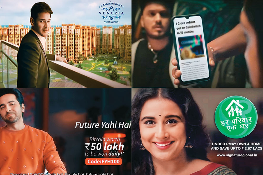 Many companies that have financial products use celebrities in their ads to attract consumers