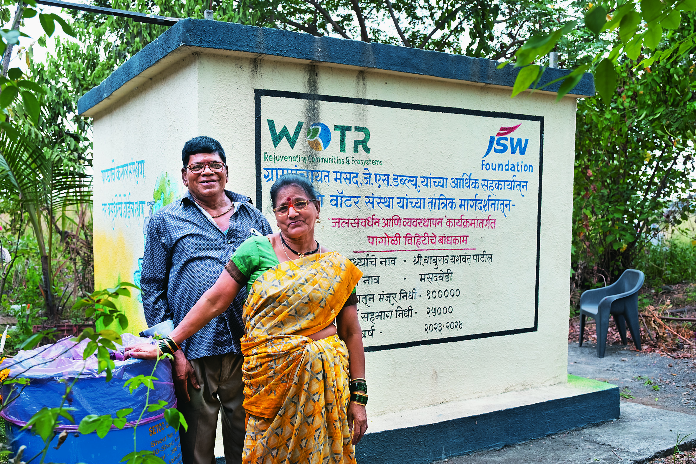 women literacy centres have good attendance