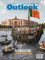 magazine