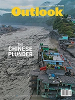 Magazine Issue