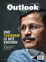 Magazine Issue