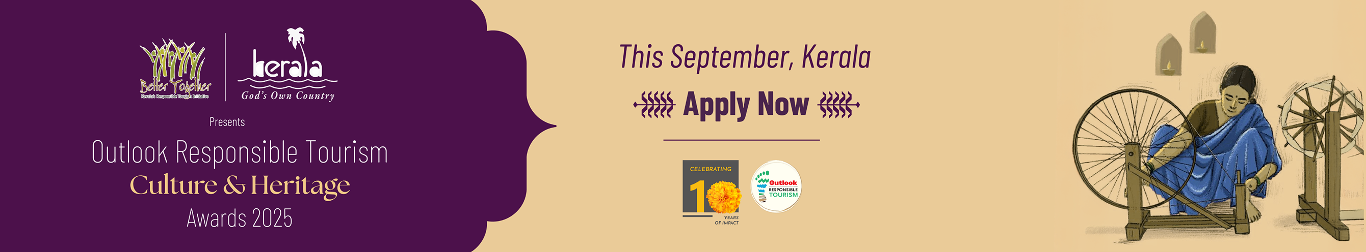 apply